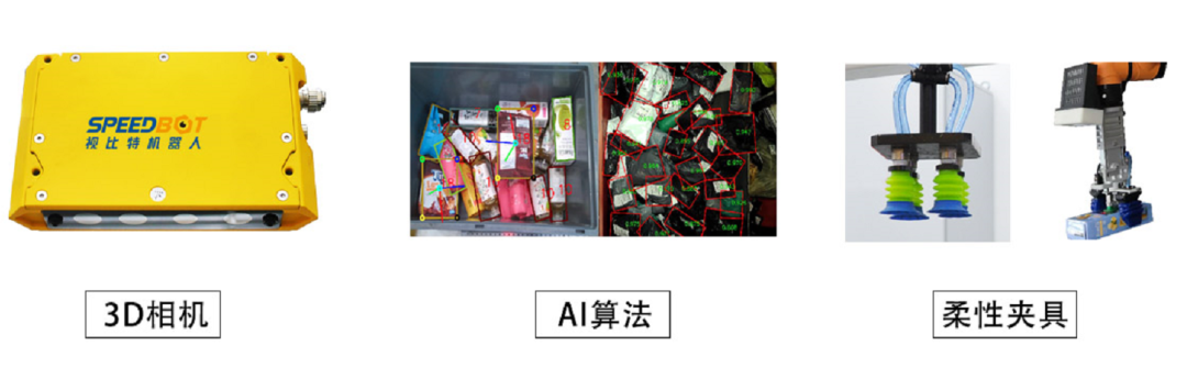 ia_100000526.png