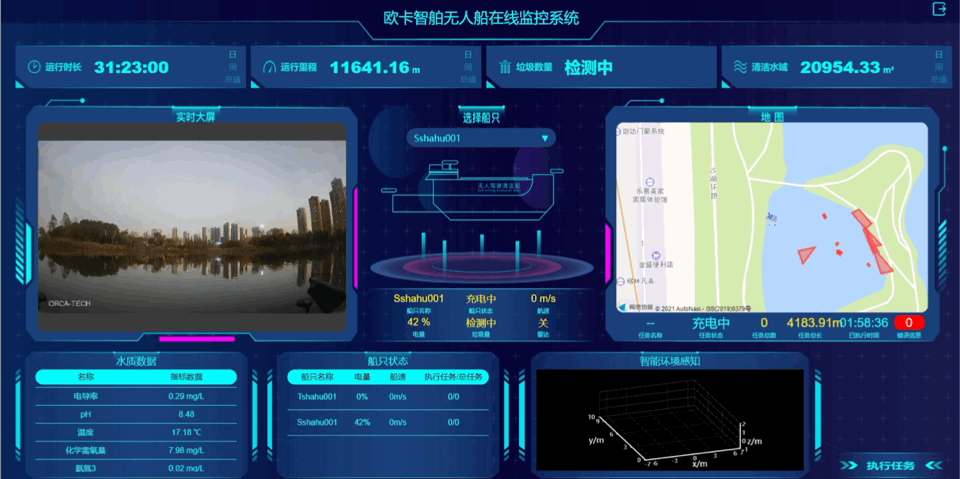 ia_100000549.gif