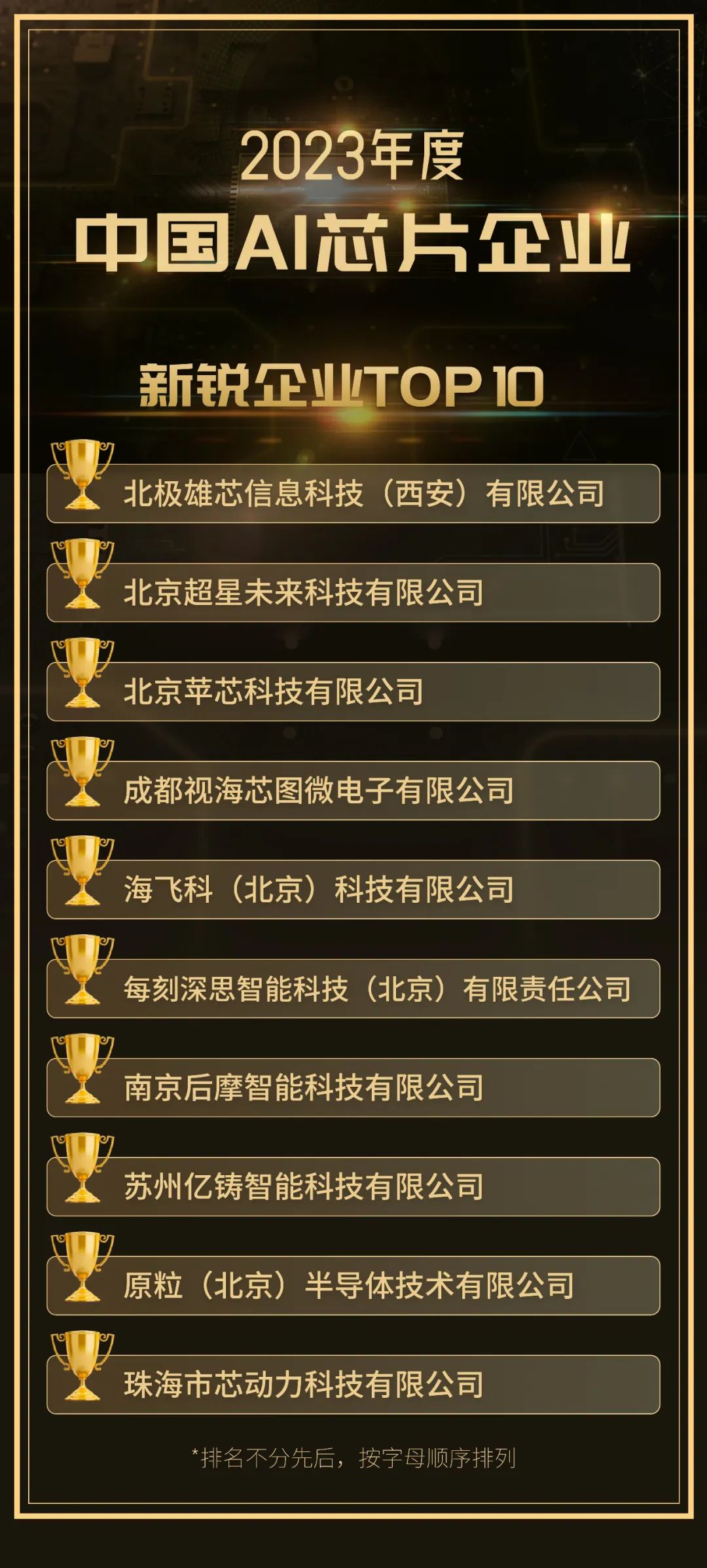 10001.jpg